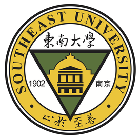 东南大学