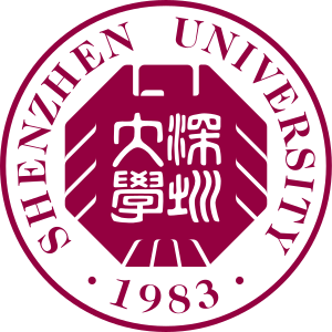 深圳大学