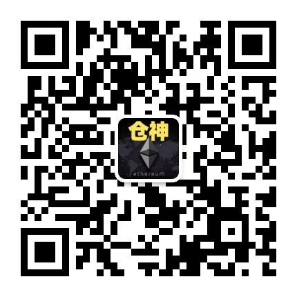 仓神12/15号最新行情分析