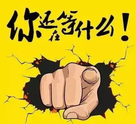 老崔说币：相逢于26年，比特币再创15W新高？