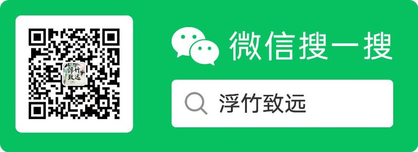 币圈浮竹：1.10 ETF流出+美联储信号：比特币以太坊短线承压分析