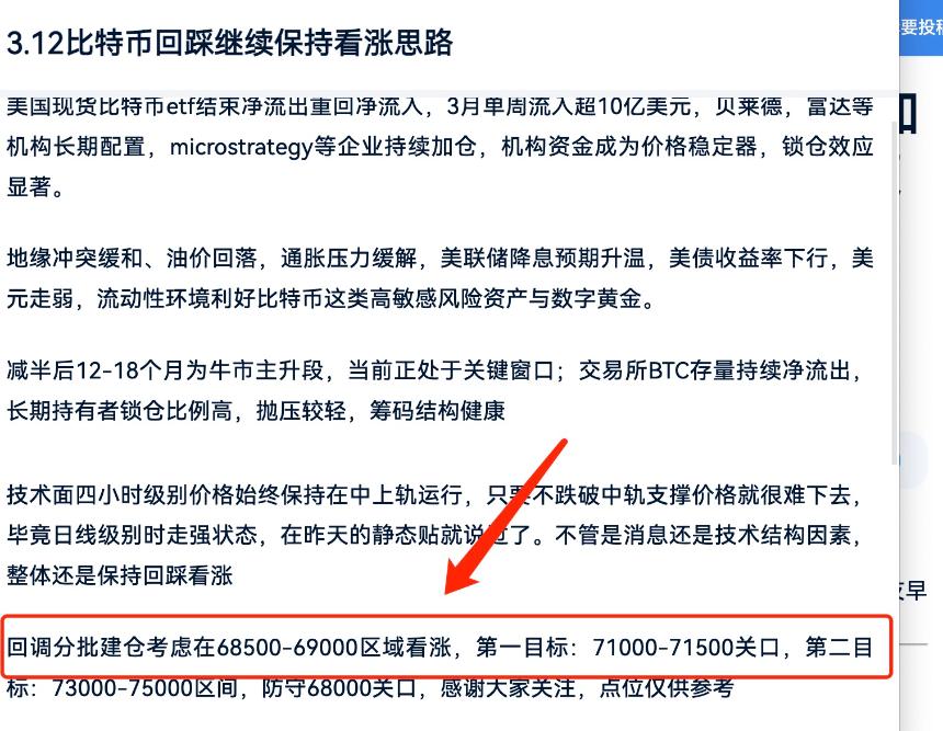 黑色星期五，今天是否还是会下跌