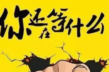 世界开幕在即，币圈资金大量流出？比特币还有更低的位置吗？