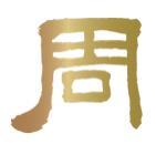 Zhou Holdings
