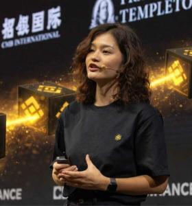 BNB Chain通过费米硬分叉为2026年奠定基础,瞄准下一代交易链