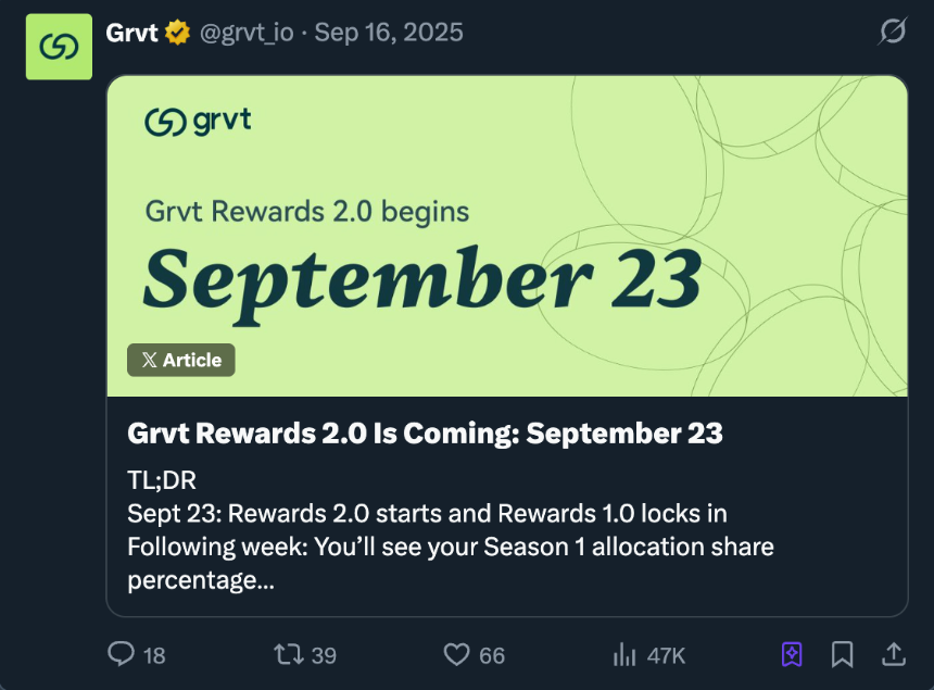 GRVT积分计划说明