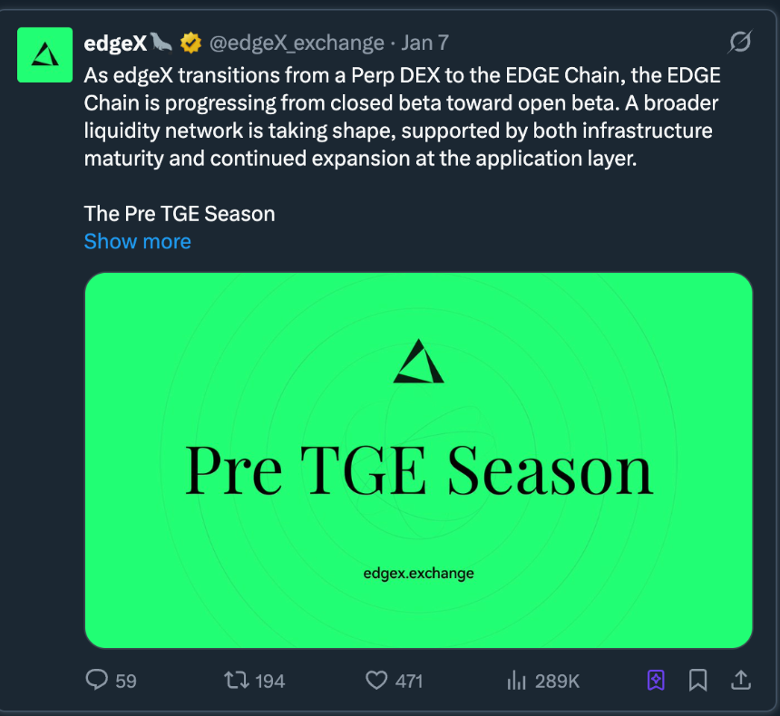 edgeX积分计划说明
