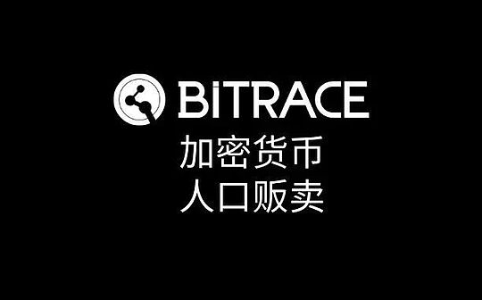 执法升级：稳定币成打击东南亚人口贩卖新战场，超千万USDT涉案资金遭冻结