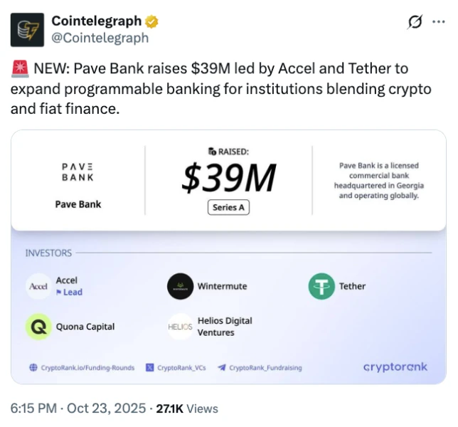 Illustration of digital banking concept