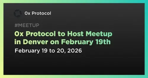 0x Protocol 宣布 2 月 19 日在 ETHDenver 举行滑雪后聚会 