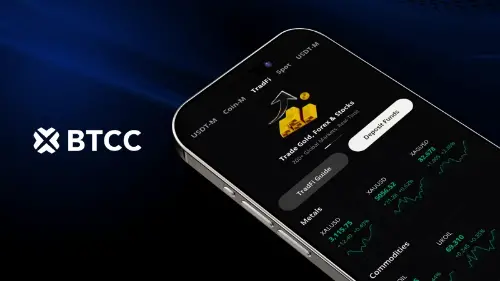 BTCC交易所推出TradFi平台:使用USDT连接全球传统市场