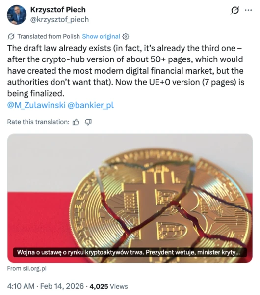 Image likely related to Polish economist Krzysztof Piech or regulatory discussions