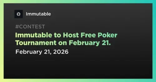 Immutable 宣布与 DevilfishPoker 合作举办免费扑克锦标赛