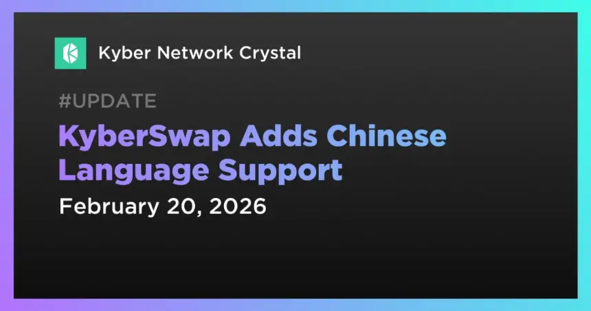 Chinese Language Support Announcement