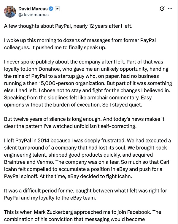 一代支付帝国PayPal可能要被买走了