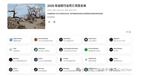7441010 Lmab5wj6THkmbkVMN7XR0UyrEa2oudcOh8Qh6XWK.png