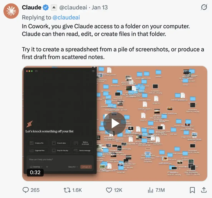 让Claude真正替你干活:一份系统配置指南