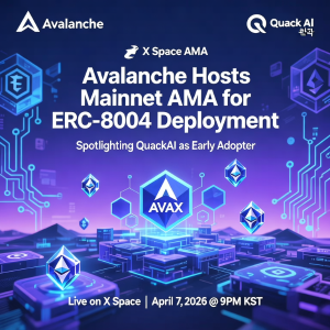 Avalanche 举办 ERC-8004 部署主网 AMA,重点关注 QuackAI 作为早期采用者