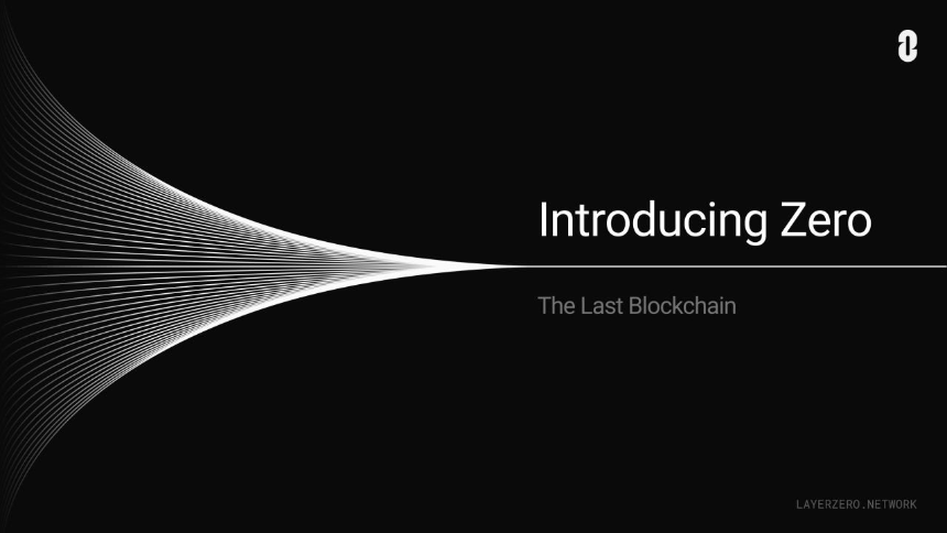 Zero Blockchain 架构与合作伙伴