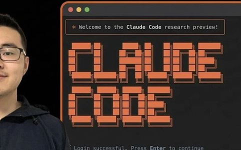 揪出Claude Code源码泄露者：一位自称“脚本小子”的华人安全研究员