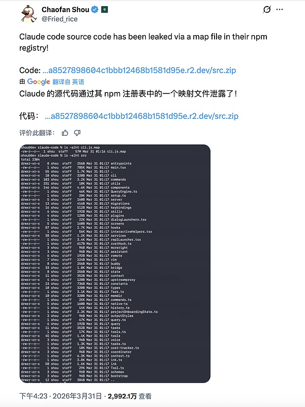 相关图片