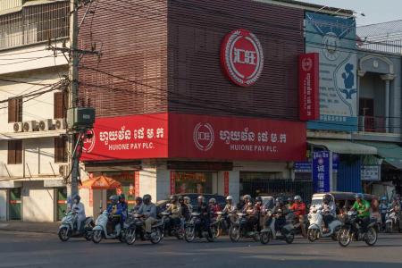 柬埔寨240亿美元暗河帝国覆灭记：汇旺担保从崛起到倾覆