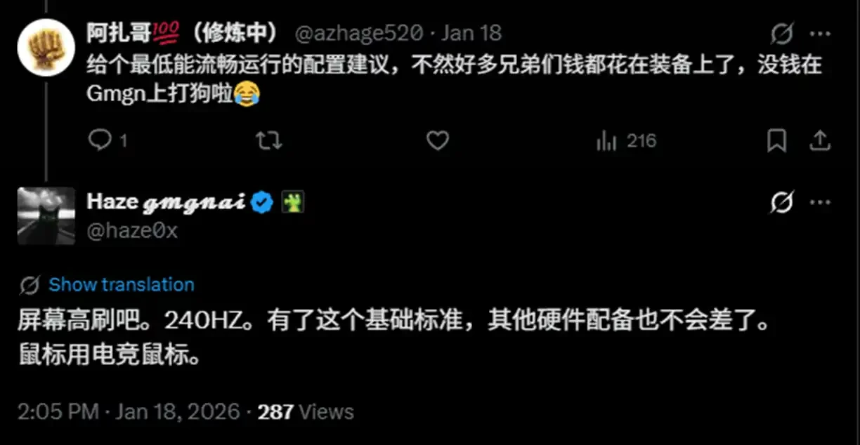 超过25岁，就已经不适合玩meme币了