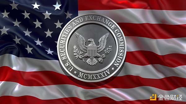 SEC 废除日内交易限制：散户狂欢还是风险陷阱？