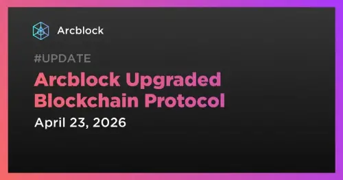 Arcblock 使用 CBOR 升级区块链协议以提高 AI 效率
