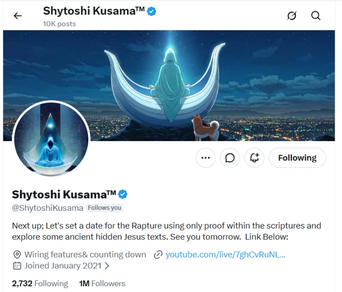 Shytoshi Kusama