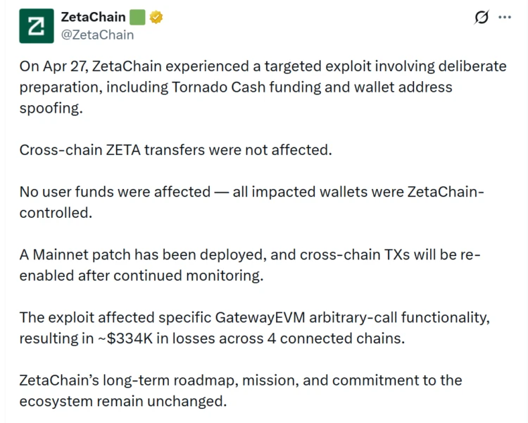Graphic related to ZetaChain exploit analysis