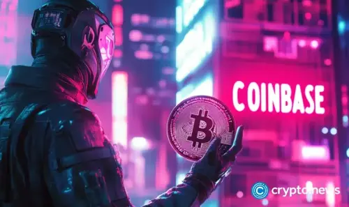 Coinbase 推出具有代币化股权结构的 CUSHY 数字信贷战略
