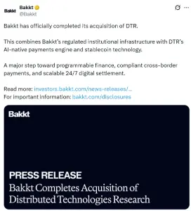 数字资产公司 <span class='keyword'>Bakkt</span> 通过收购稳定币专家 DTR 加强基础设施