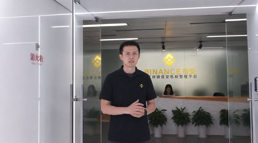 复盘中国加密交易所江湖史:草莽崛起、离岸迁徙与合规重塑