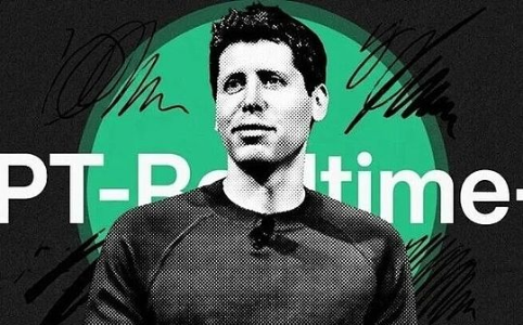 OpenAI发布新一代语音模型 实时推理与翻译能力大幅跃升