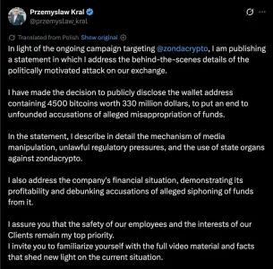 爱沙尼亚金融监管机构对 Zondacrypto 交易所因 MiCA 违规行为发出警告 
