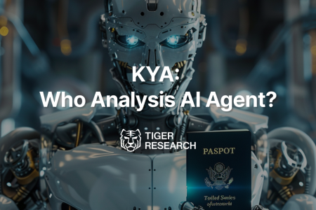 AI智能体身份验证时代来临:KYA标准之争与监管布局