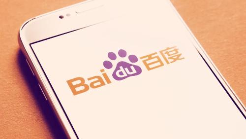 百度的新人工智能已经击败了顶级模型，并且构建成本降低了 94%   