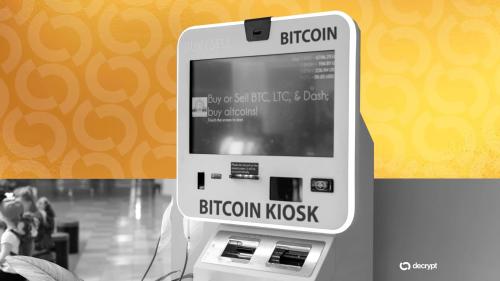 加密 ATM 运营商 Bitcoin Depot 根据美国破产法第 11 章申请破产   