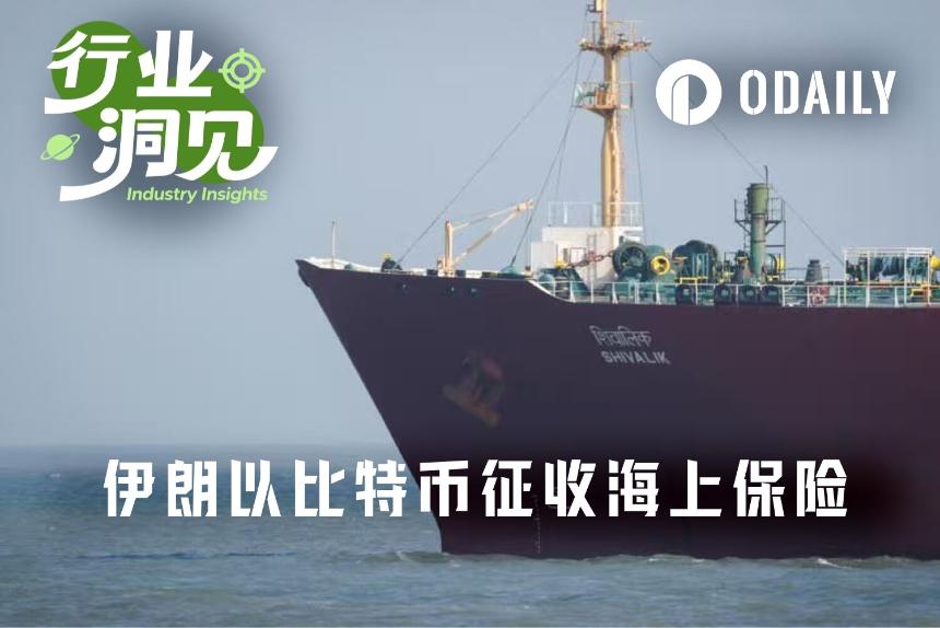 霍尔木兹海峡示意图