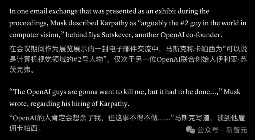 Karpathy在特斯拉时期