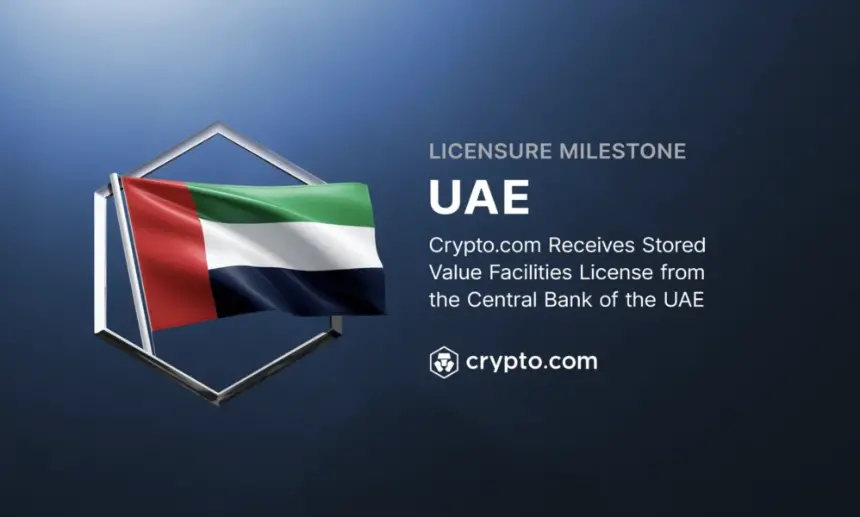 Conceptual image representing digital currency and blockchain technology