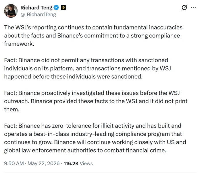 Binance Denies WSJ Allegations of $850M in Iran-Linked Transactions