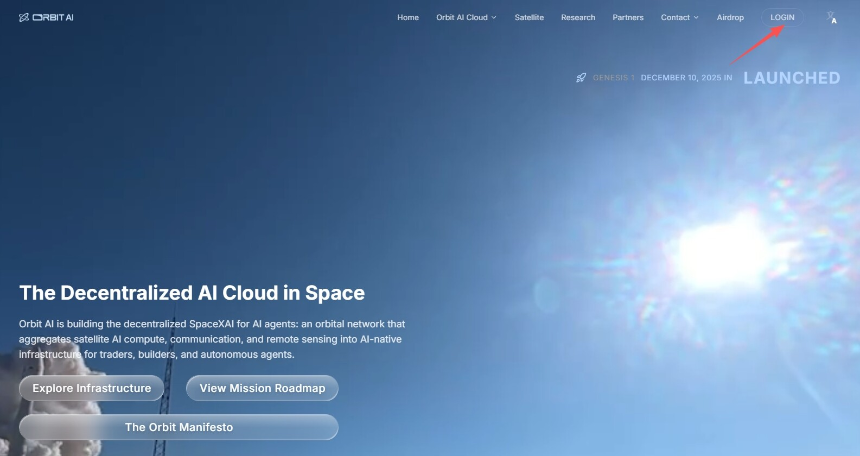 Orbit AI登录界面图