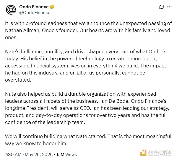 Ondo Finance创始人Nathan Allman