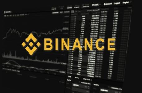 Binance Partners With BlockShoals for Philippines Re-Entry  