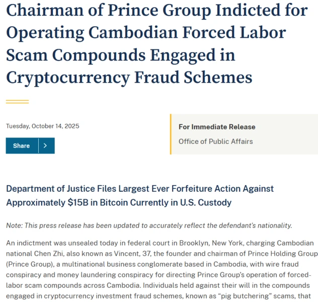 US authorities charge Chen Zhi and seize $15 billion in Bitcoin.