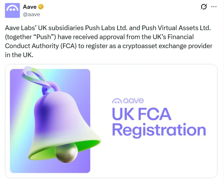 Aave Push Announcement Graphic