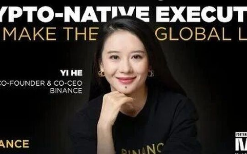 华尔街整合与散户新战场：加密市场结构变迁下的机会与挑战
