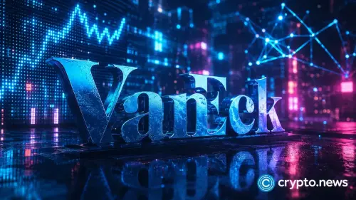 VanEck VBILL 上线欧拉借贷市场